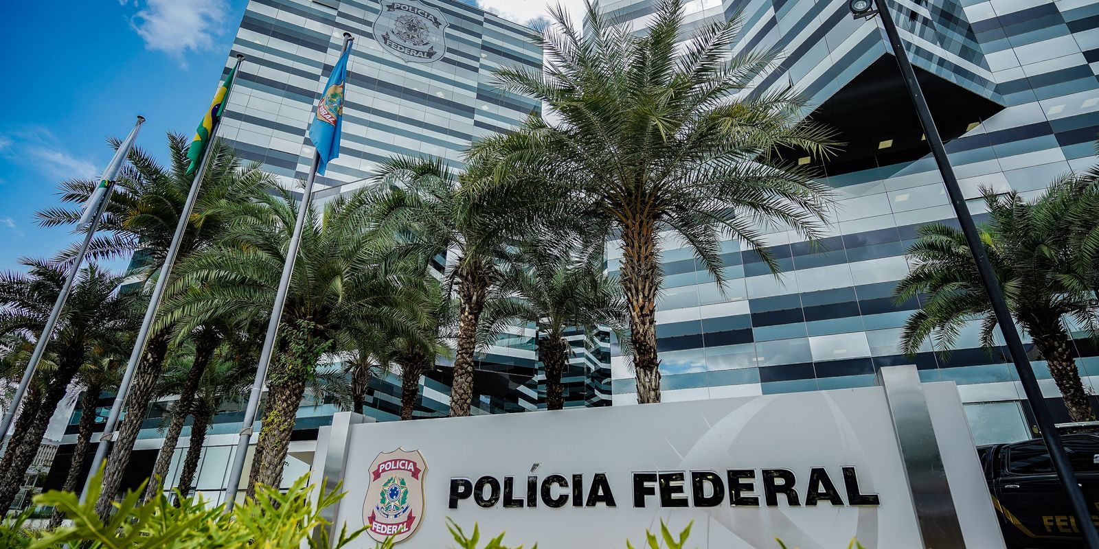Autorizada nomeação de mil candidatos aprovados em concurso da Polícia Federal
