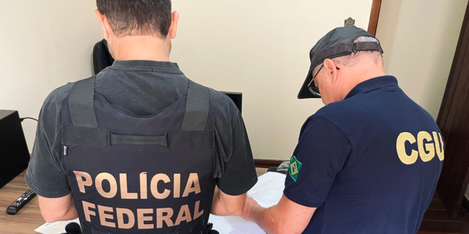 Polícia Federal apura gestão temerária em fundo de previdência de Cajamar
