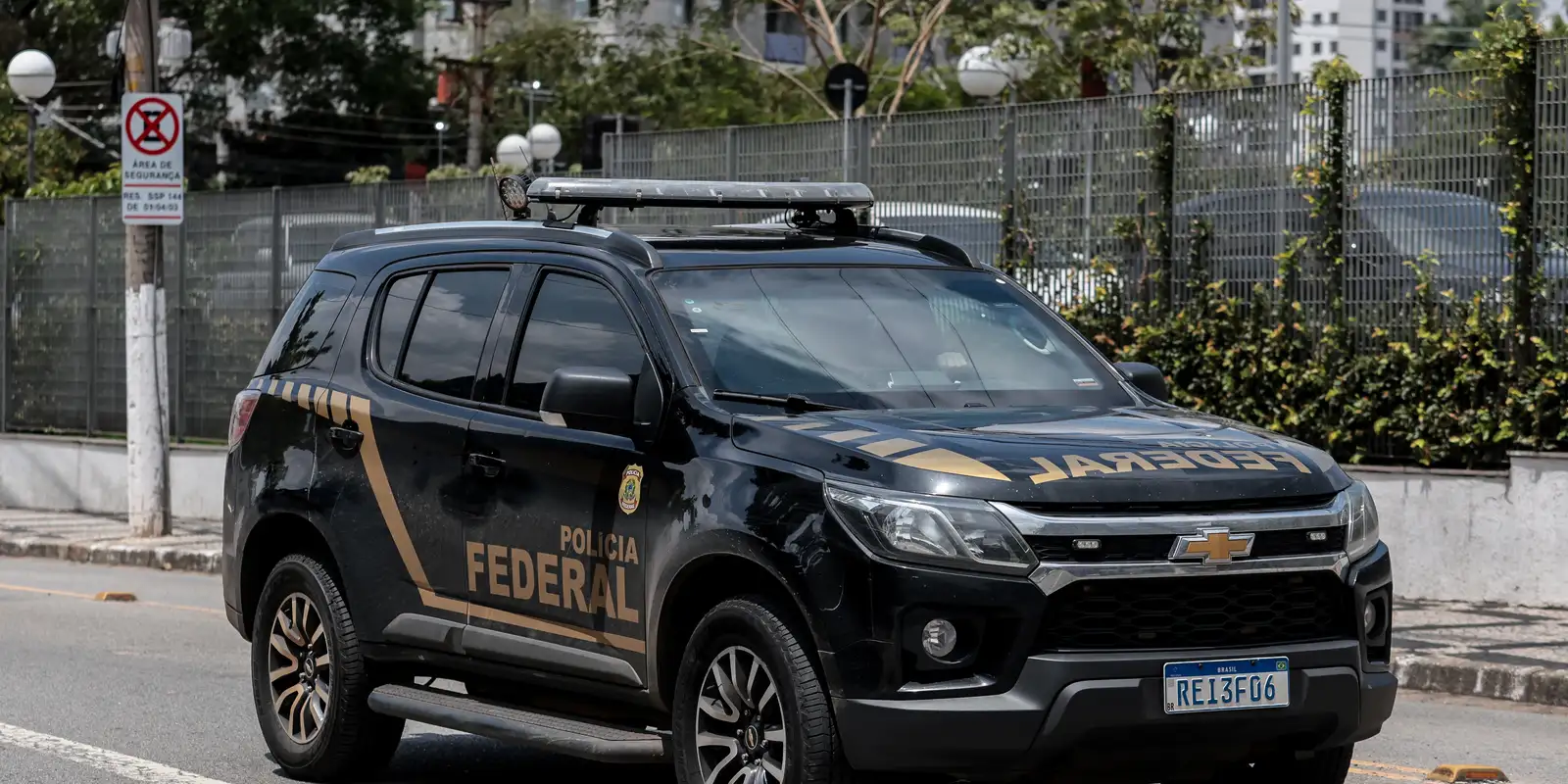 Senador Ciro Nogueira é investigado na 5ª fase da Operação Compliance Zero